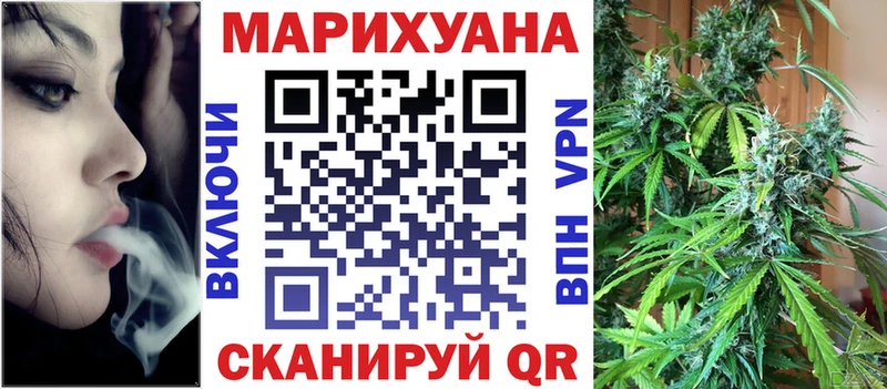 Наркошоп купить Псилоцибиновые грибы  Бошки Шишки  Кокаин  Меф мяу мяу  ГАШ  Кяхта