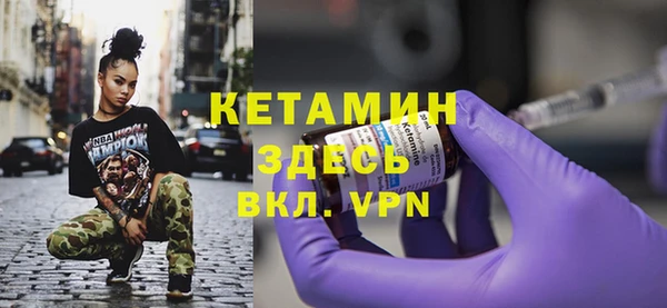 мдпв Богданович