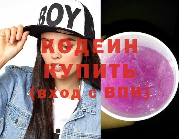 скорость Богородицк