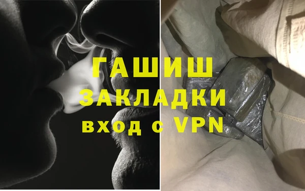 мдпв Богданович