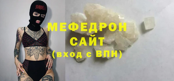 мдпв Богданович