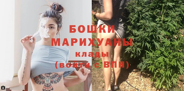 скорость Богородицк