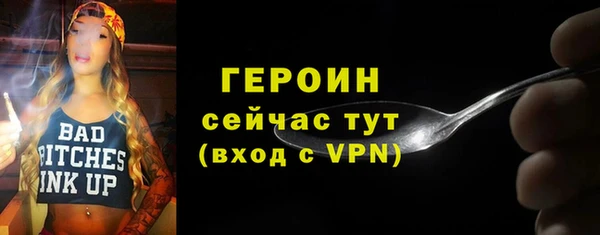 мдпв Богданович