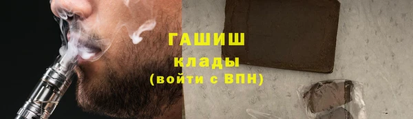скорость Богородицк