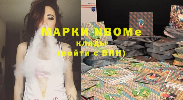 мдпв Богданович
