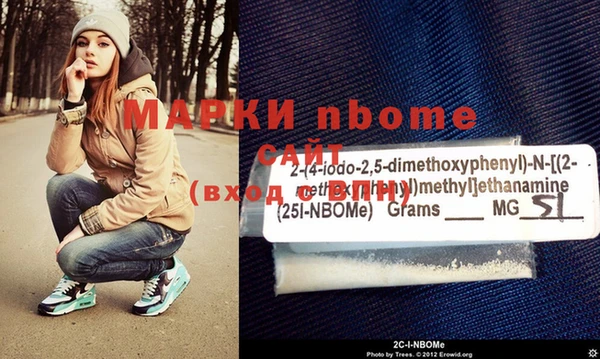 скорость Богородицк