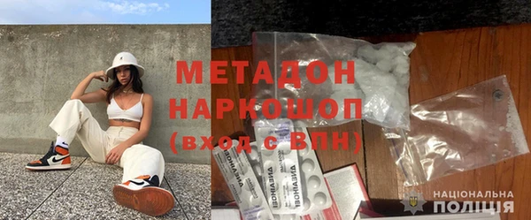 скорость Богородицк