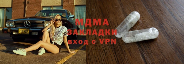 скорость Богородицк