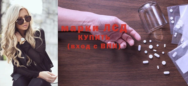 мдпв Богданович