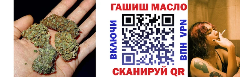 Купить Кяхта ТГК вейп