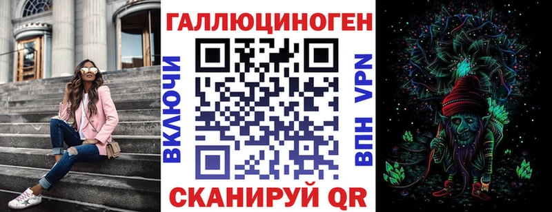 Купить закладки Кяхта Галлюциногенные грибы Psilocybine cubensis