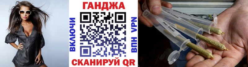 Купить Кяхта Каннабис OG Kush